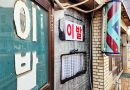 ♥ 가슴 먹먹해지는 글 ♥